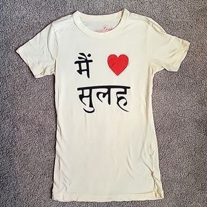 Vintage Hindi Tee | Heritage | M